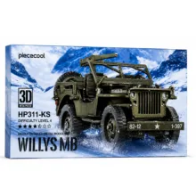 ساختنی 369 تکه پیسکول مدل Willys MB