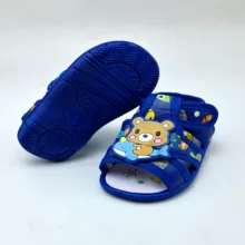 صندل نوزادی مدل سوتی طرح خرس کد A-1131