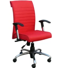 صندلی اداری اوان کد K320L چرمی
