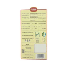 زعفران سوپر نگین زعیم - 3 گرم