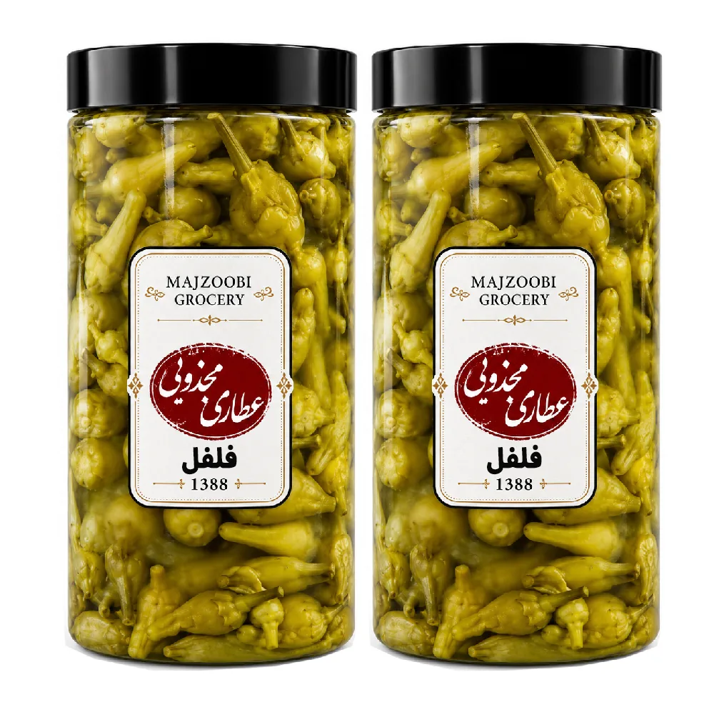 ترشی فلفل مجذوبی - 1500 گرم بسته 2 عددی