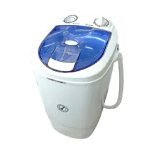 مینی واش آ ای سی اچ مدل MW-3000