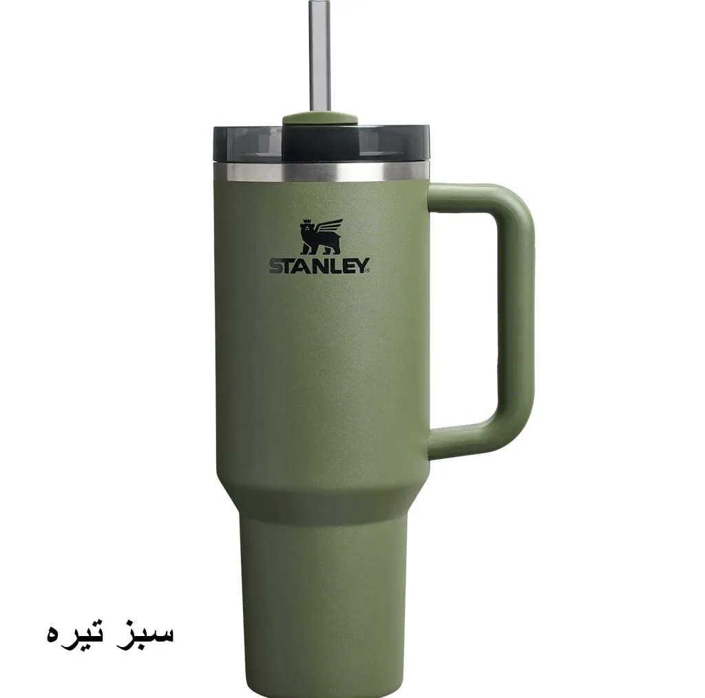 ماگ استنلی مدل Quencher Tumbler H2.0 کد 40oz گنجایش 1.18 لیتر