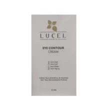 کرم دور چشم لوسل مدل SkinCare حجم 15 میلی لیتر