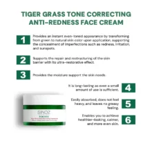 کرم ضد قرمزی و ترمیم کننده صورت سینوز مدل Pure Cica Tiger Grass مناسب پوست حساس حجم ۱۵ میلیلیتر