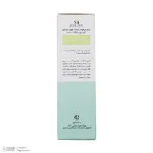 کرم مرطوب کننده مدیلن مدل Ammonium Lactate 12% حجم 50 میلی لیتر