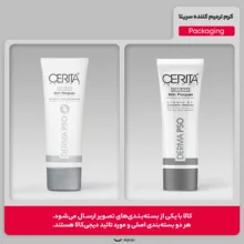 کرم ترمیم کننده سریتا مدل DERMA PSO 24H حجم 100 میلی لیتر