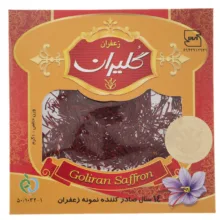 زعفران کارتی گلیران مقدار 1 گرم
