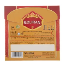 زعفران کارتی گلیران مقدار 1 گرم