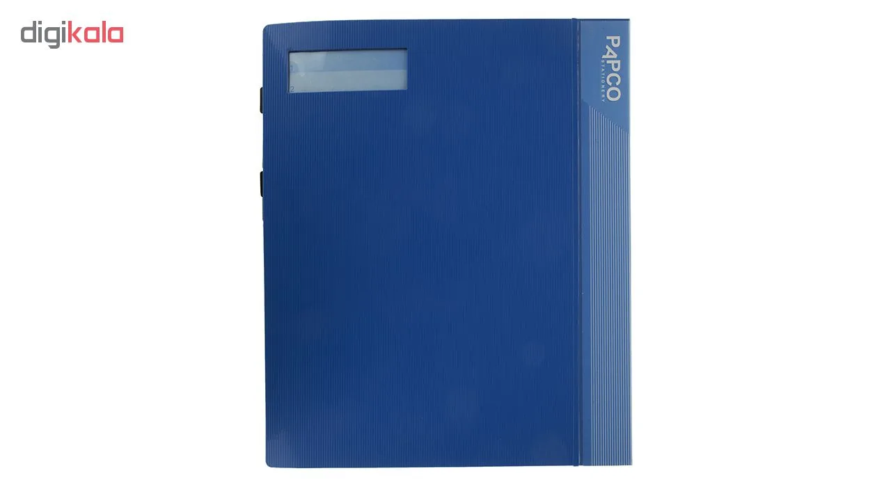 پوشه کارتابل اداری پاپکو کد CF-118