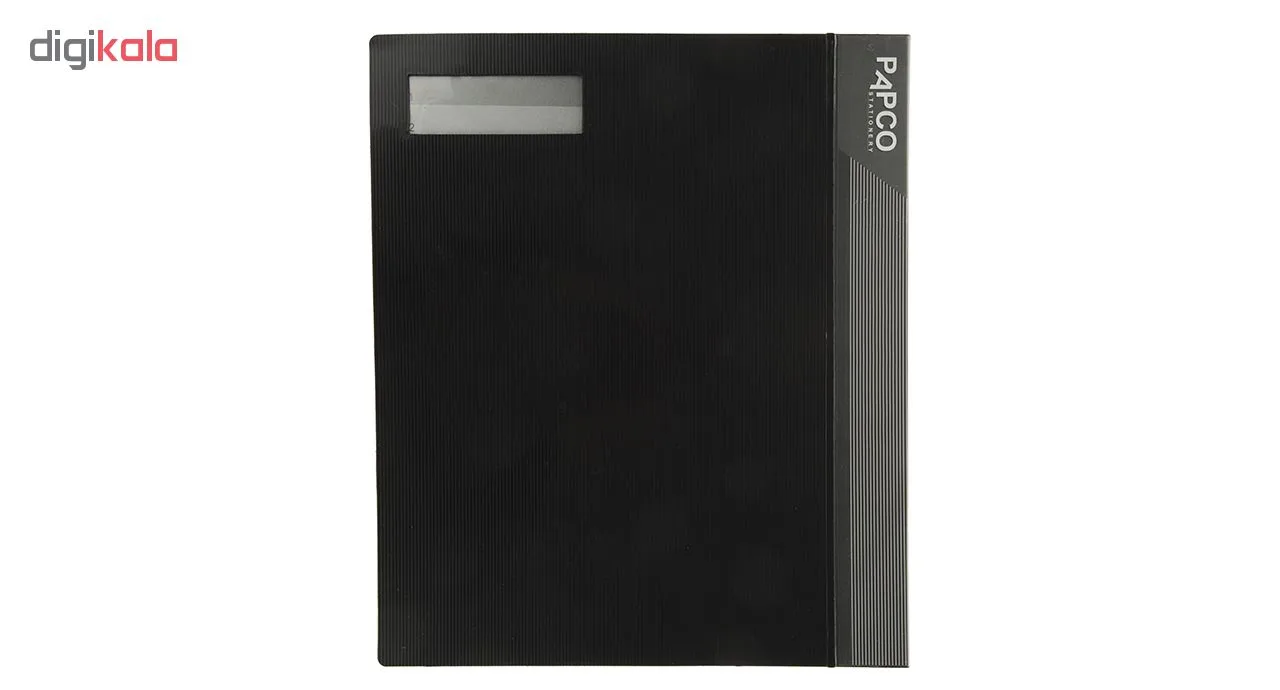 پوشه کارتابل اداری پاپکو کد CF-118