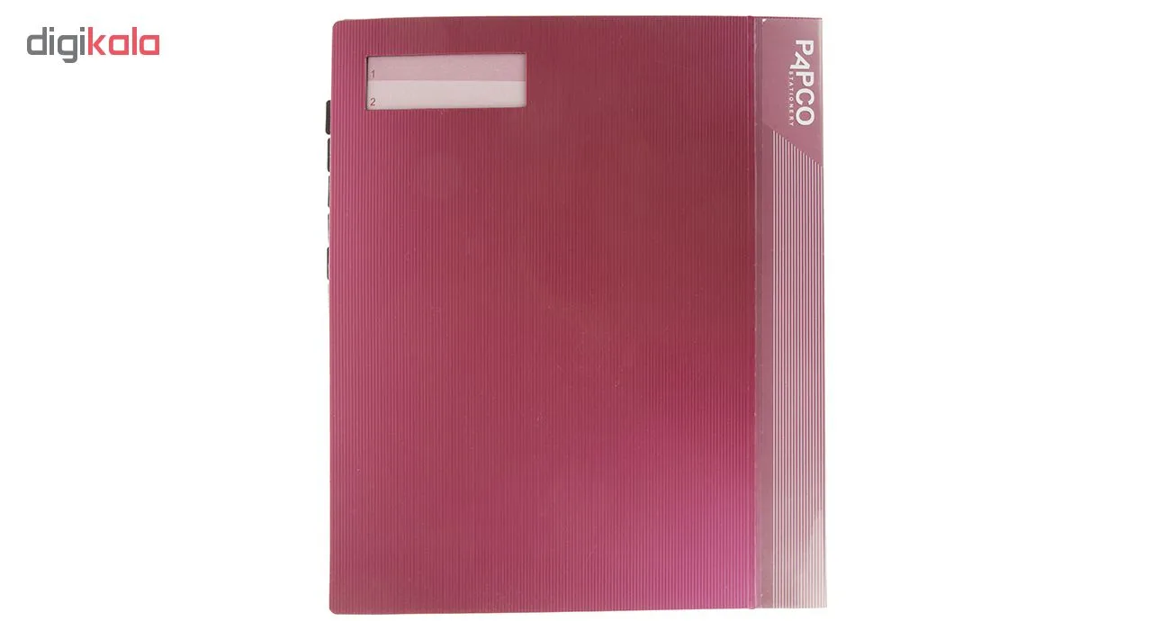 پوشه کارتابل اداری پاپکو کد CF-118