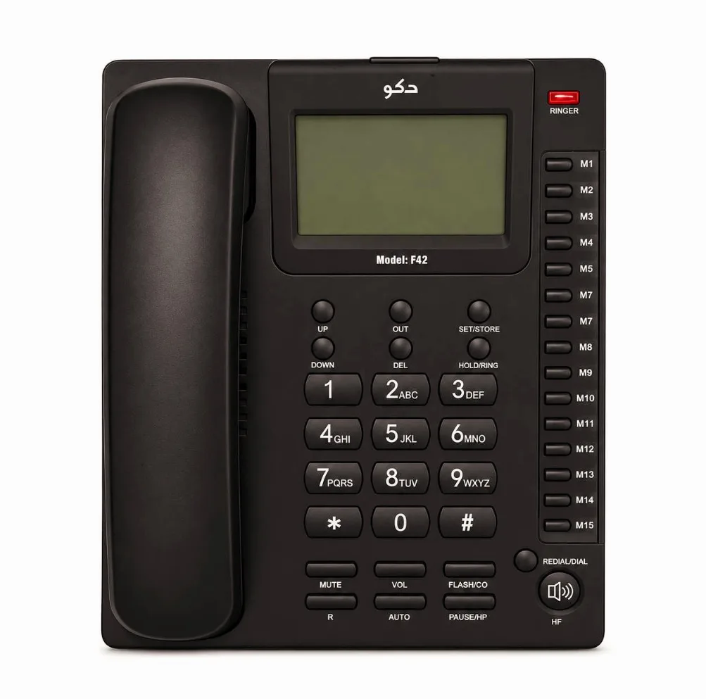تلفن رومیزی دکو مدل F42