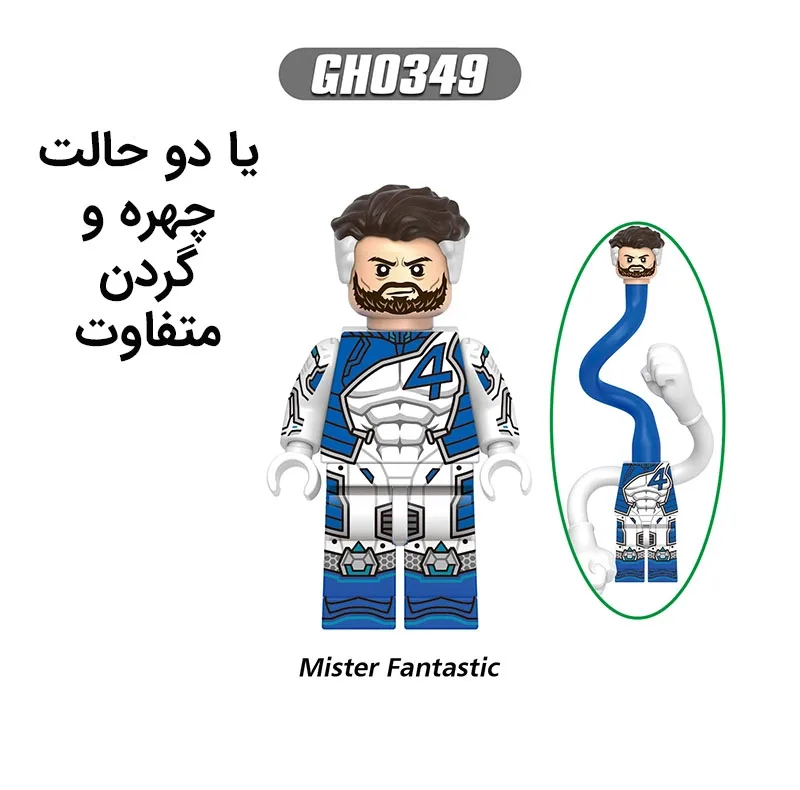 فیگور طرح زن شگفت انگیز مدل 4 شگفت انگیز طرح قهرمانان کد 20 ارتفاع 5 سانتی‌متر مجموعه 5 عددی