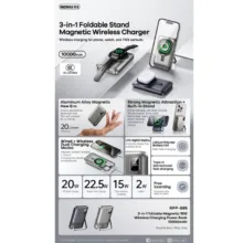پاور بانک ریمکس مدل مگنتیک وایرلس RPP-695 ظرفیت 10000 میلی آمپر ساعت