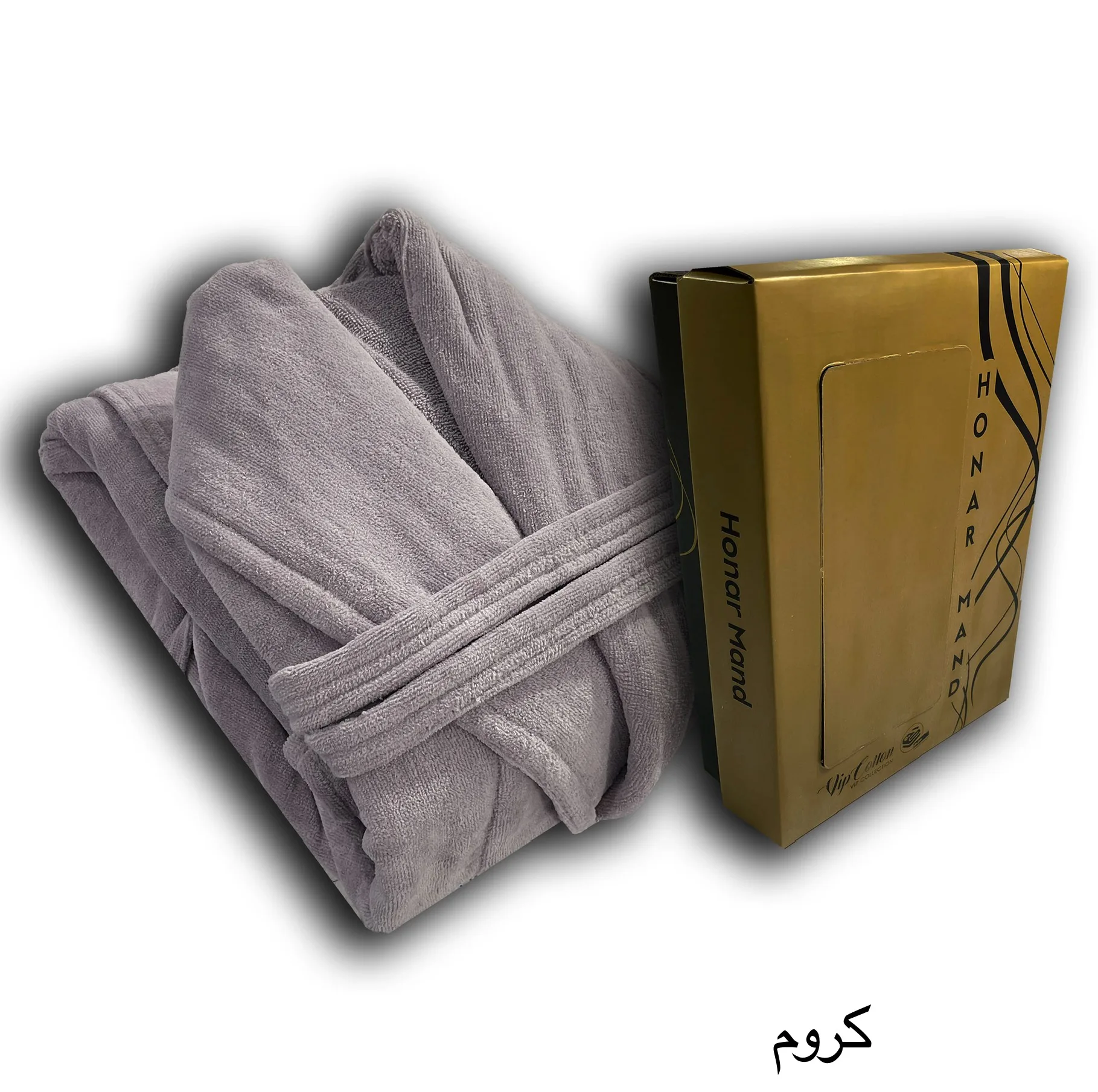 حوله پالتویی هنرمند مدل کلاسیک سایز ۱۳۵