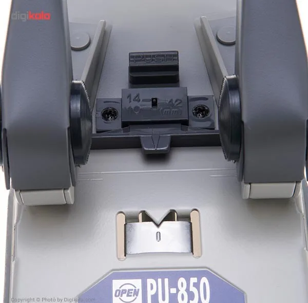 پانچ اوپن مدل PU-850