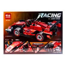 ساختنی 315 تکه مینگدی مدل  FERRARI کد RC-B723