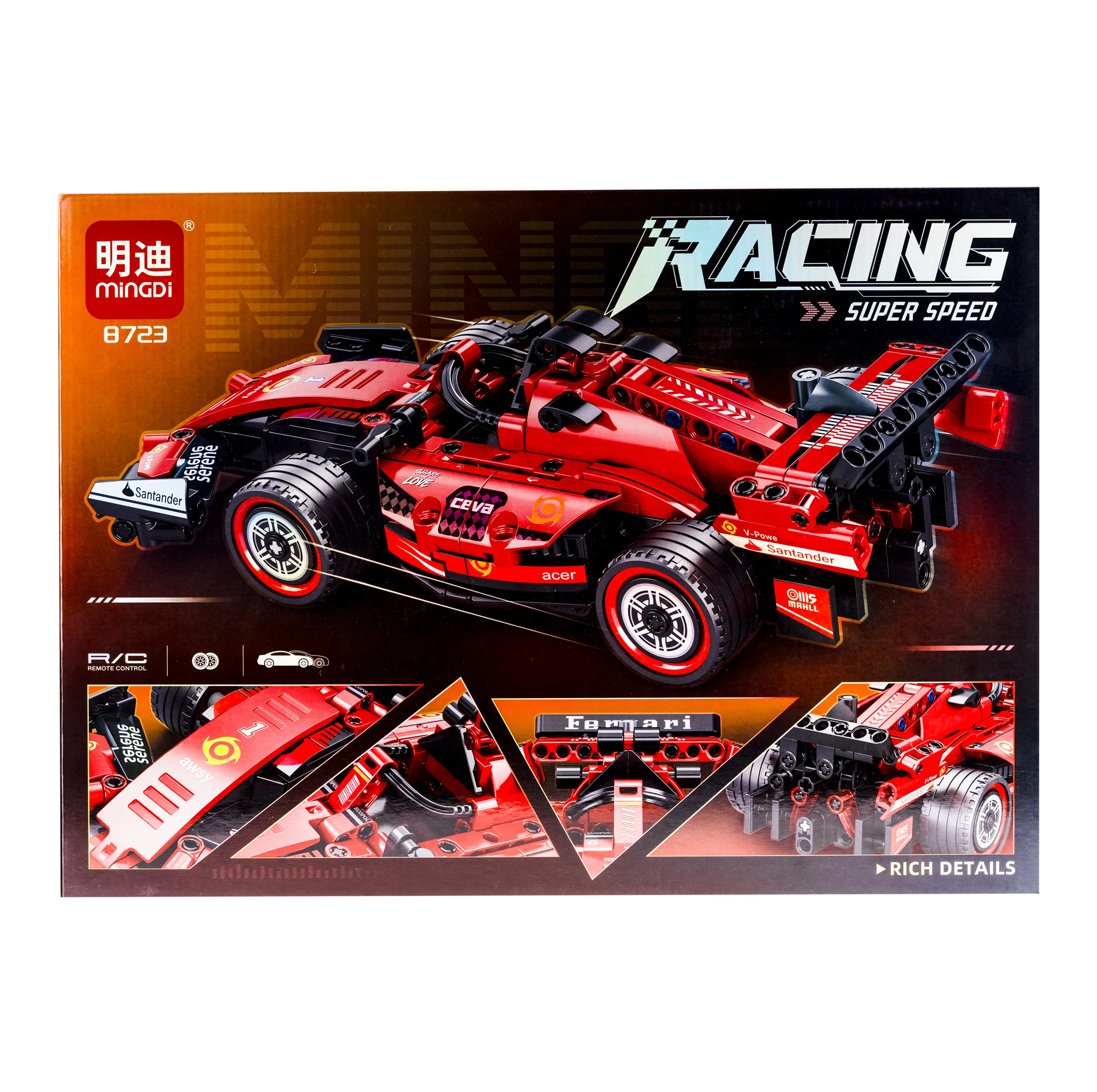 ساختنی 315 تکه مینگدی مدل  FERRARI کد RC-B723