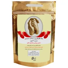 مجموعه قالب گیری نی نی تندیس مدل دست دو نفره بزرگسال