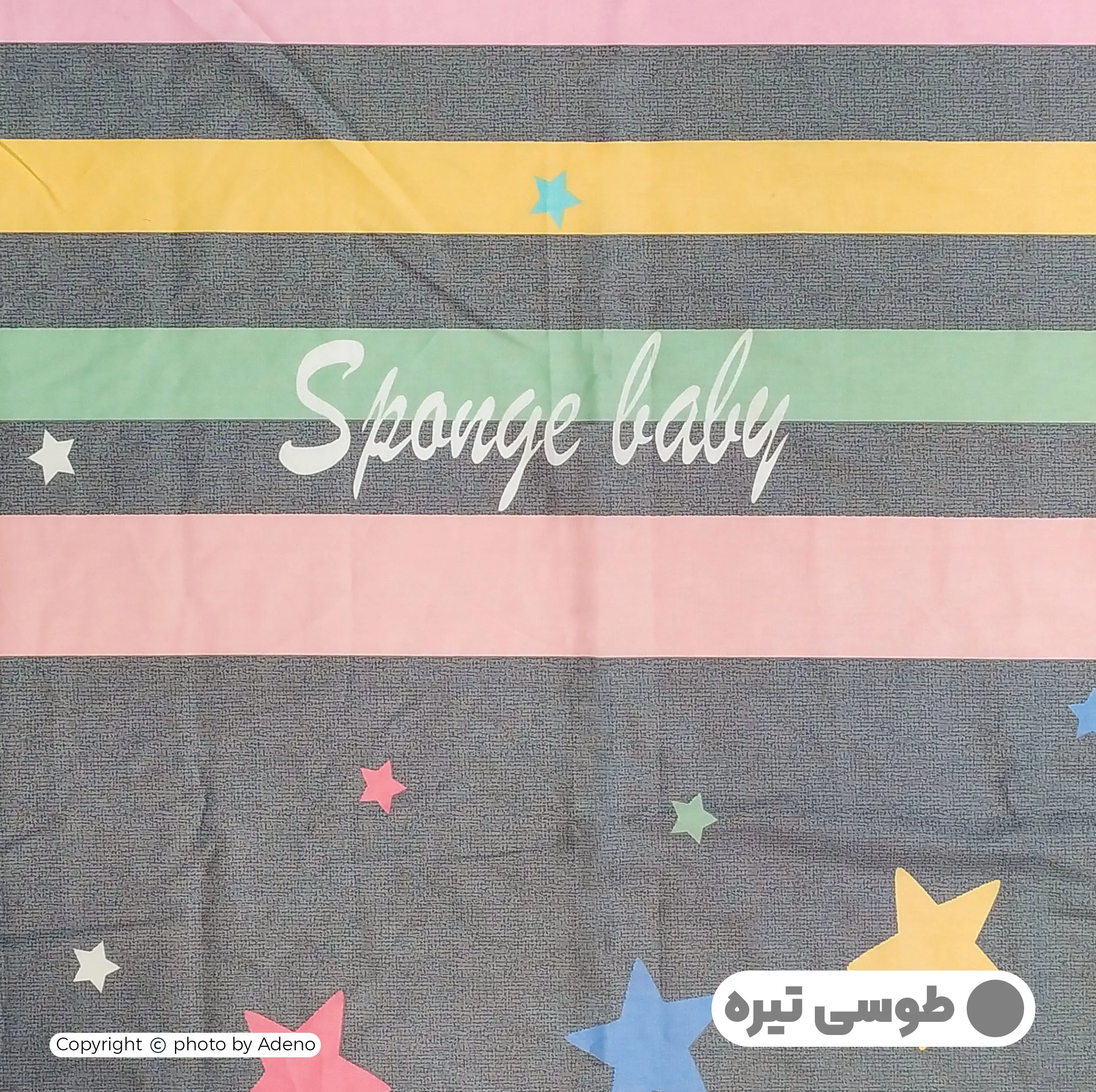 بالش کودک آدنو مدل لارا کد FI07