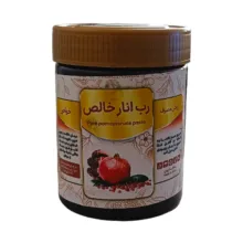 رب انار خالص - 500 گرم بسته 3 عددی