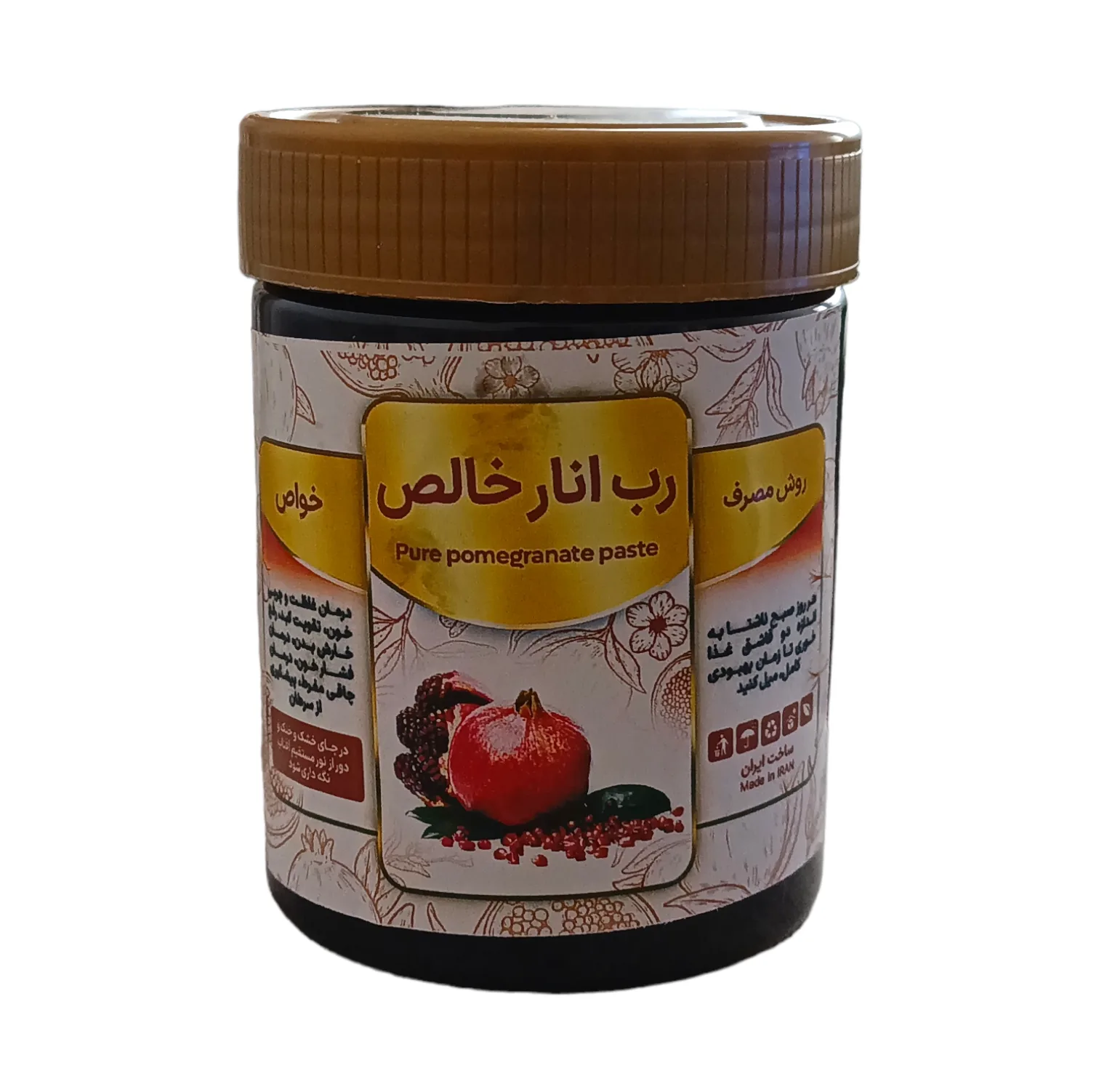 رب انار خالص - 500 گرم بسته 3 عددی