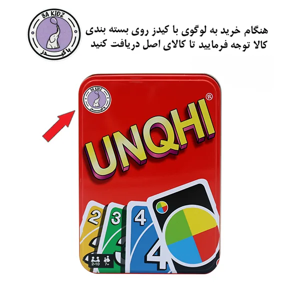 بازی فکری باکیدز مدل اونو PVC