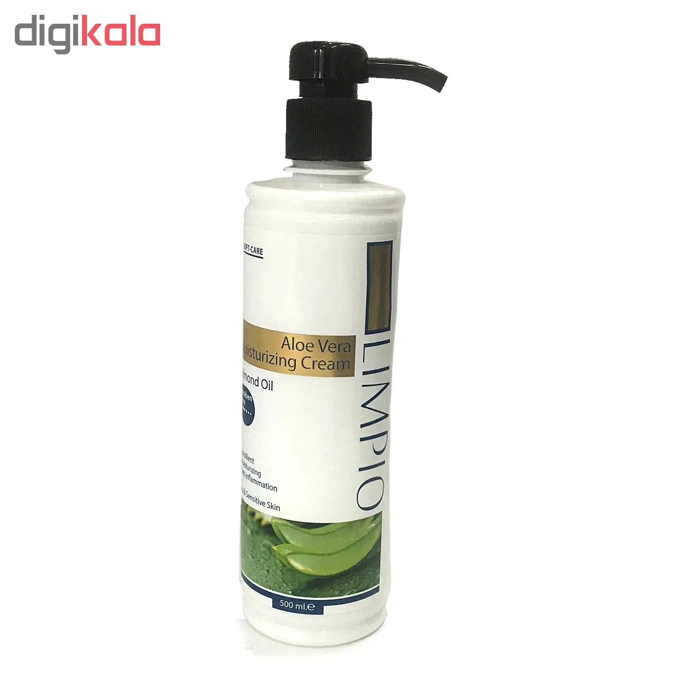 کرم مرطوب کننده لیمپیو مدل Aloe vera حجم 475 میلی لیتر