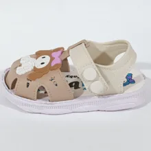 صندل نوزادی کد SVN 656-2 baby