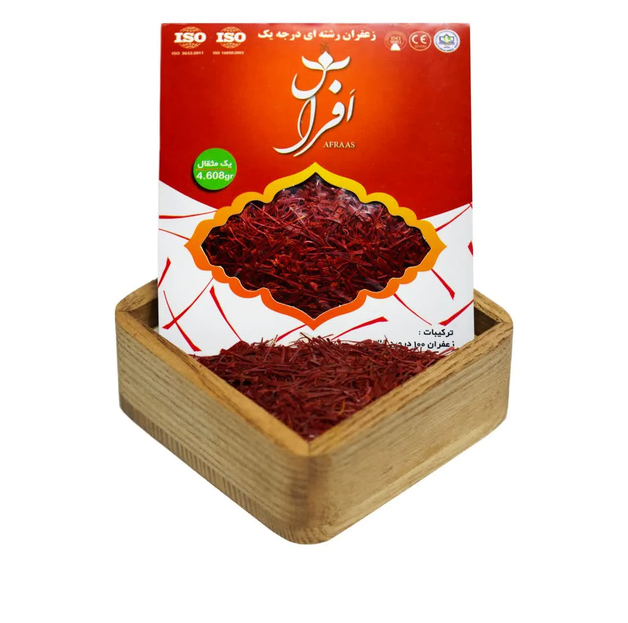 زعفران سوپر نگین افراس - 4.608 گرم