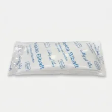 حوله یکبار مصرف یکتا بی بافت مدل G40 سایز 40×80 سانتی متر بسته 100 عددی