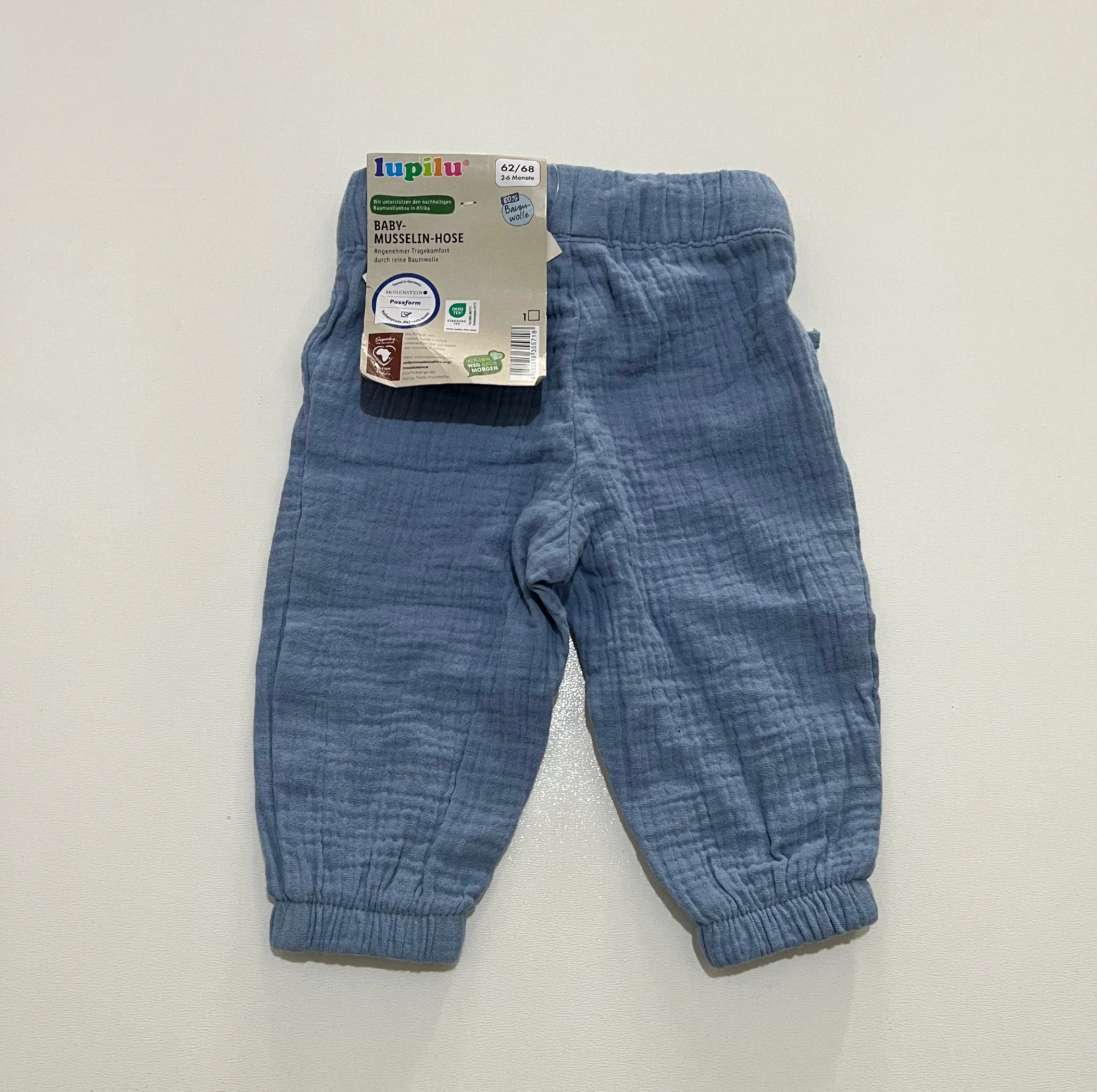 شلوار نوزادی لوپیلو مدل موسلین پارچه ای baby hose