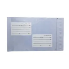 پاکت نامه پستی مدل فلایر نایلونی کد A4 بسته 100 عددی