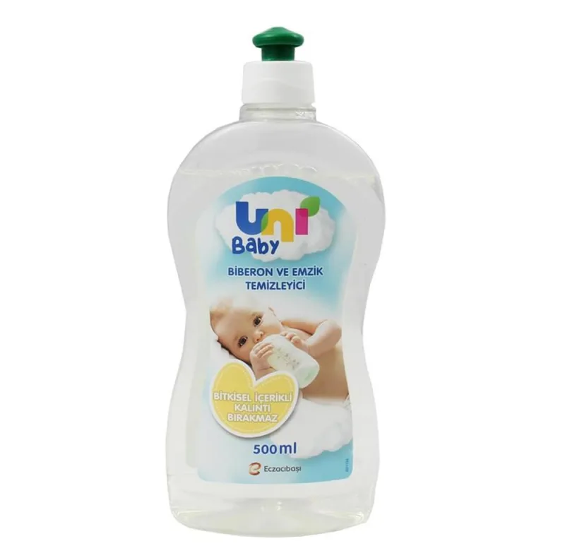 استریل کننده شیشه شیر یونی بب مدل uni baby