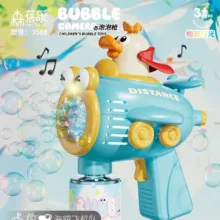 حباب ساز طرح جوجه قایق سوار کد pp-26