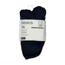 جوراب بچگانه مدل MDSS-CG5529 مجموعه 7 عددی