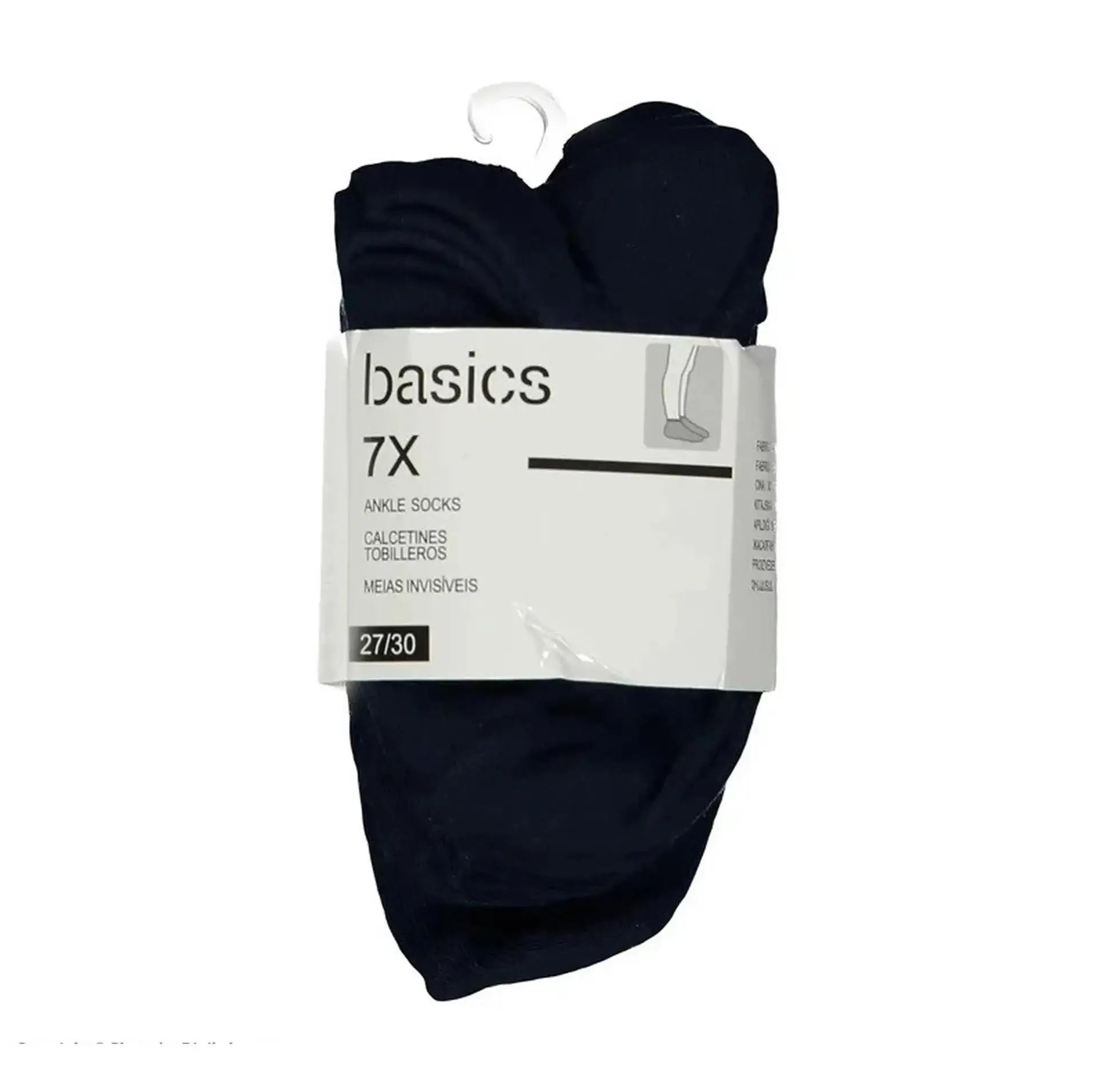 جوراب بچگانه مدل MDSS-CG5529 مجموعه 7 عددی