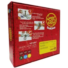 بازی فکری مدل جنگلی ها Jungle Speed مناسب برای 7 سال به بالا