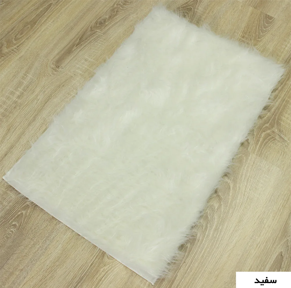 پادری شاران هوم طرح خز مدل اسفنج دار سایز 70×45 سانتی متر