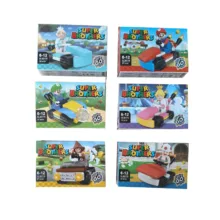 ساختنی 221 تکه مدل SUPER BROTHERS کد SL89719A مجموعه 6 عددی