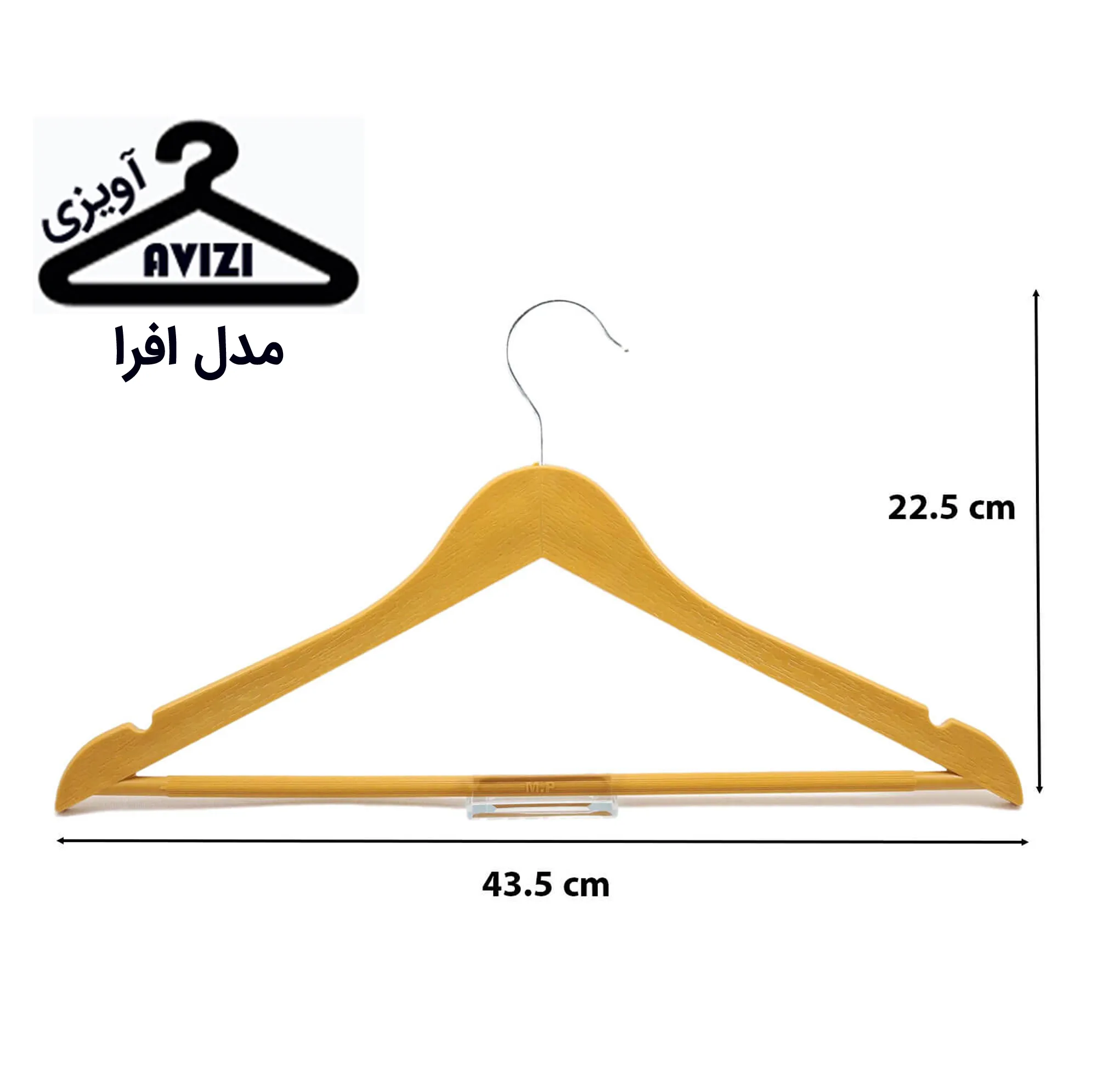 چوب لباسی طرح چوب افرا بسته 24 عددی