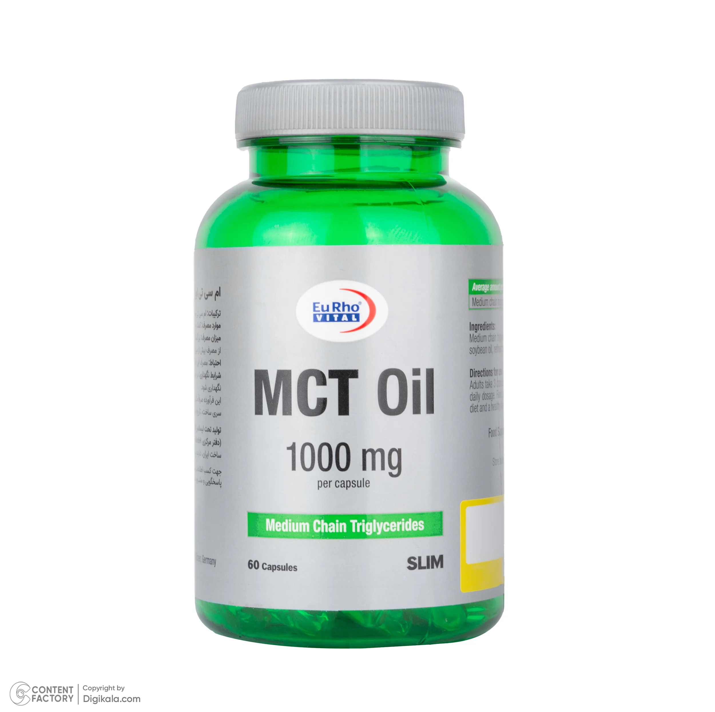کپسول ژلاتینی ام سی تی اویل یوروویتال بسته 60 عددی