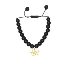 دستبند مهره‌ای هایکا طرح متن با من بمان کد bbd.h 399