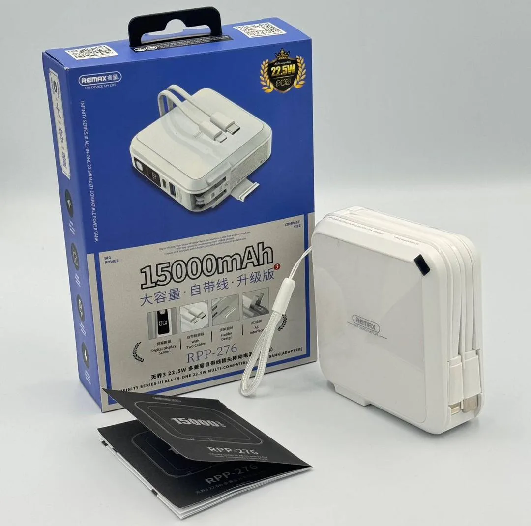 پاوربانک ریمکس مدل Infinity All in one - AC charger-RPP-276 ظرفیت 15000 میلی آمپرساعت