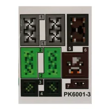 ساختنی 152 تکه سمید مدل ماینکرفت کد PK6001-3