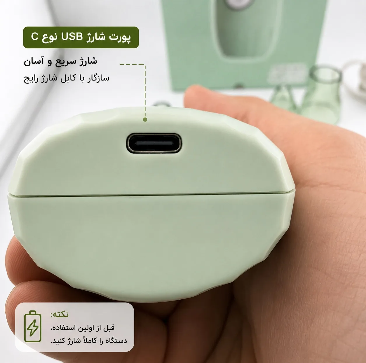 میکرودرم مدل Hot Compress به همراه 5 عدد سری