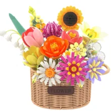 ساختنی 1245تکه مدل دسته گل کد 2234