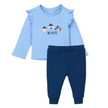 ست سویشرت و شلوار دخترانه لیلی اند دان مدل SEP-SOCUTE043