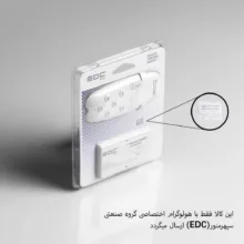ریموت ای دی سی مدل چهار کانال آر اف